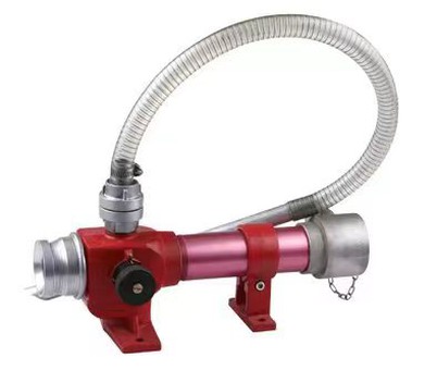Mobile Foam Induktori