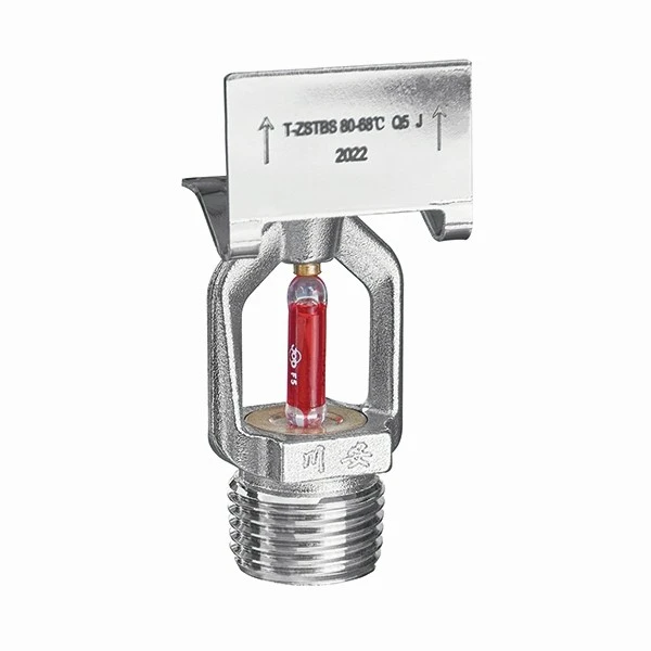 DN20 Upright Fire Sprinkler