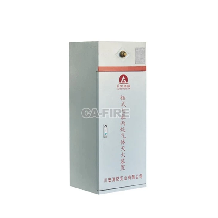 High-Performance FM-200 (Heptafluoropropane) Fire Extinguishing Solution factory