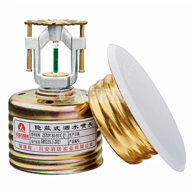 Piilotetun sprinklerin hinta